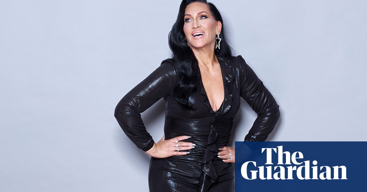 ميشيل فيزاج: أقدم شيء أملكه؟  ربما مهبلي |  ثقافة ميشيل فيزاج: أقدم شيء أملكه؟  ربما مهبلي |  ثقافة