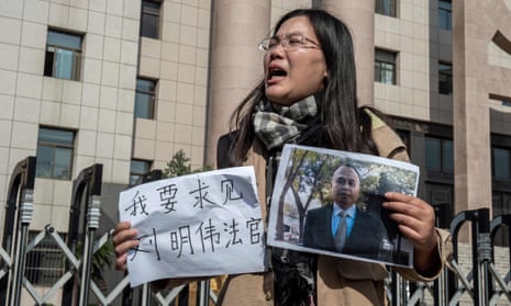 Protests over arbitrary detentions as China hosts global ...