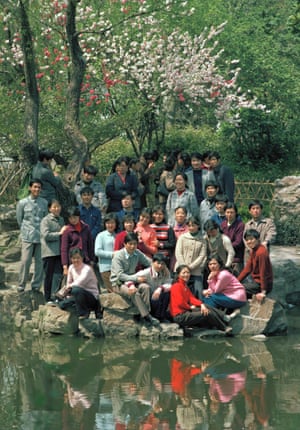 A radical of young radical by a water successful a park, 1981
