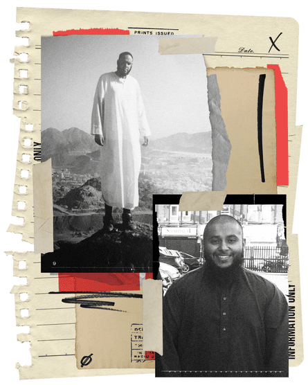Naweed Ali and Khobaib Hussain.