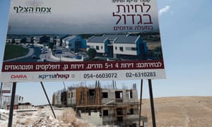 A construction site in the Israeli settlement of Maale Adumim, east of Jerusalem.