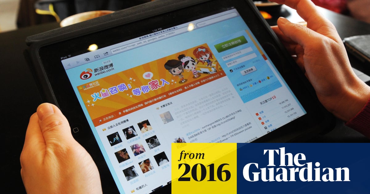 china to ban news websites from using
