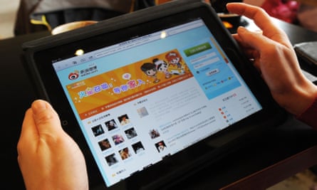 Weibo on an iPad