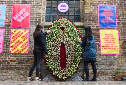 A floral vulva installation at the Vagina Museum in Camden, north London, in February