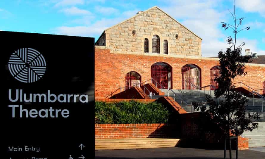 Ulumbarra Theatre in Bendigo, Victoria