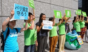 Protests in Tokyo after the US withdrew from the Paris climate agreement 