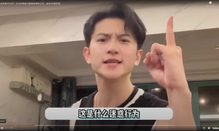 A still of Liu Zhoucheng in a social media video