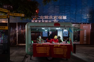 A kiosk selling lottery tickets