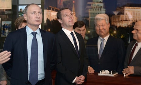 Putin and Medvedev at the Boris Yeltsin museum