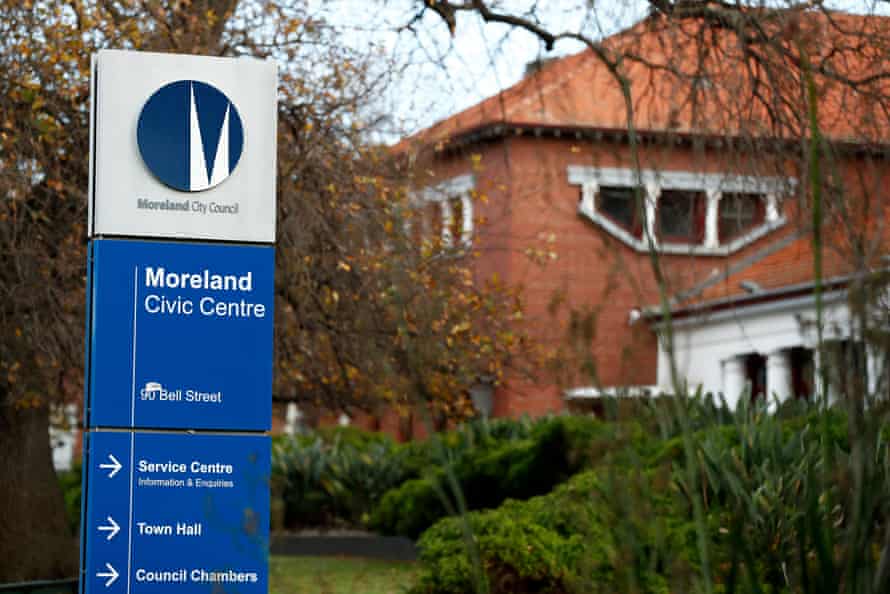 Moreland Council offices