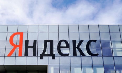 Yandex’s headquarters in Moscow, Russia