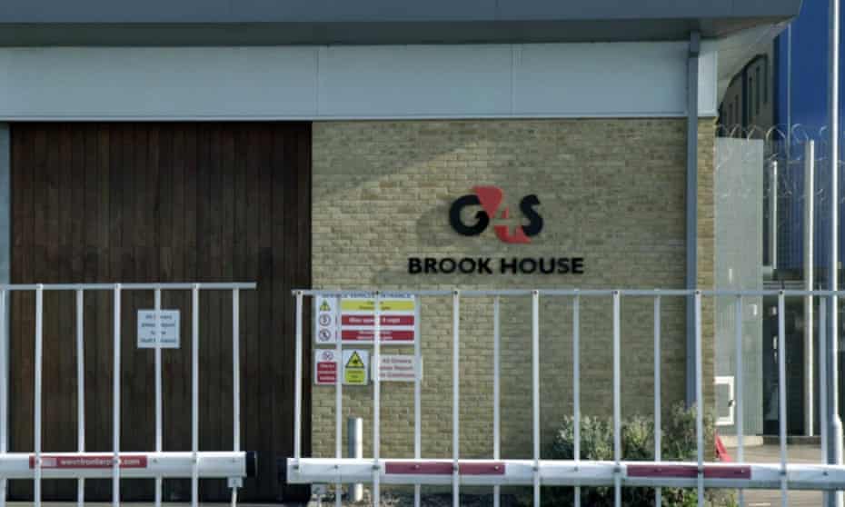 Brook House is seen from the outside in 2017, when it was run by G4S