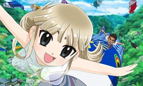 Okko S Inn Review Come For The Story Stay For The Quirky Characters Family Films The Guardian Okko S Inn Review Come For The Story Stay For The Quirky Characters Family Films The Guardian