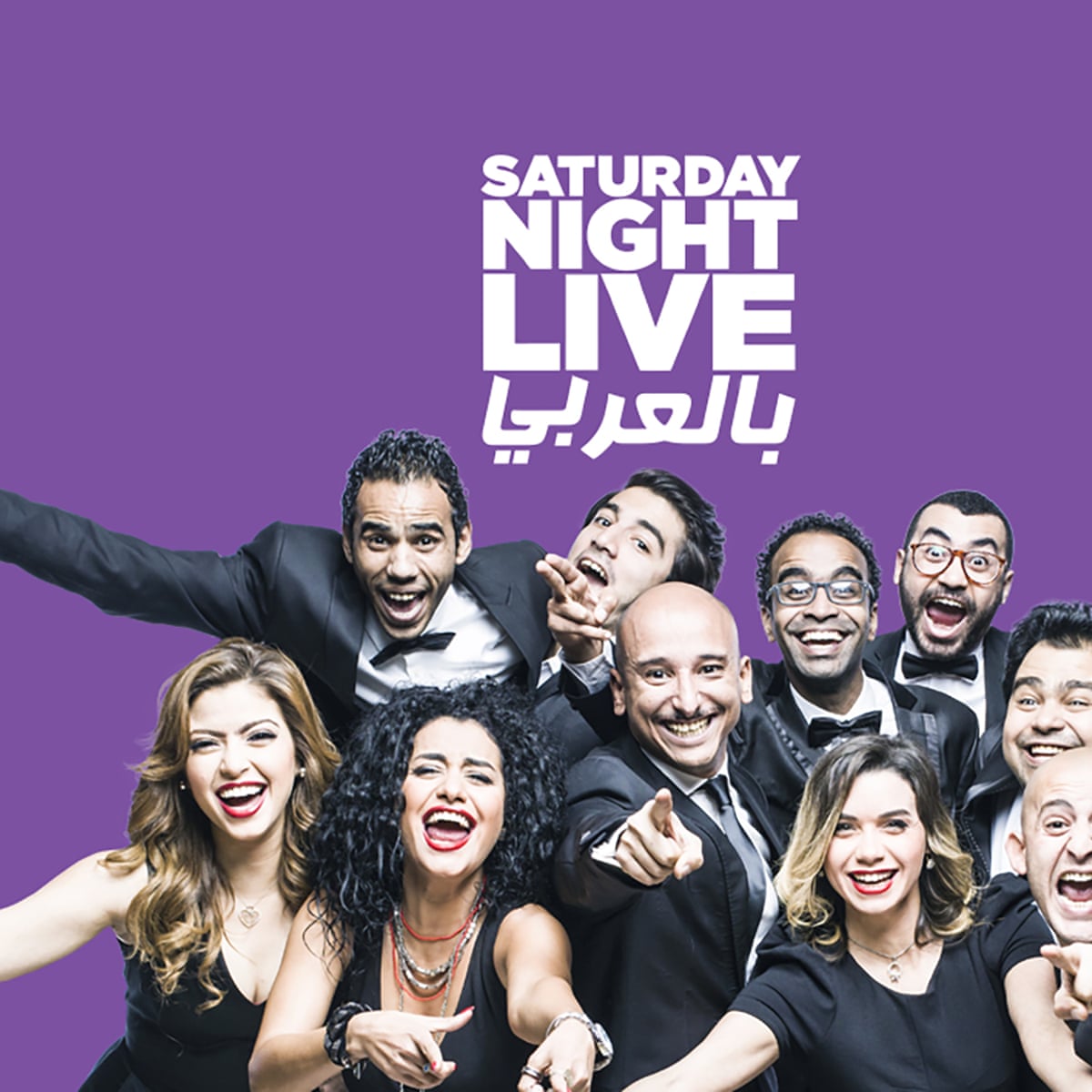 Egypt Bans Snl Arabia Over Sexual Phrases And Insinuations World News The Guardian