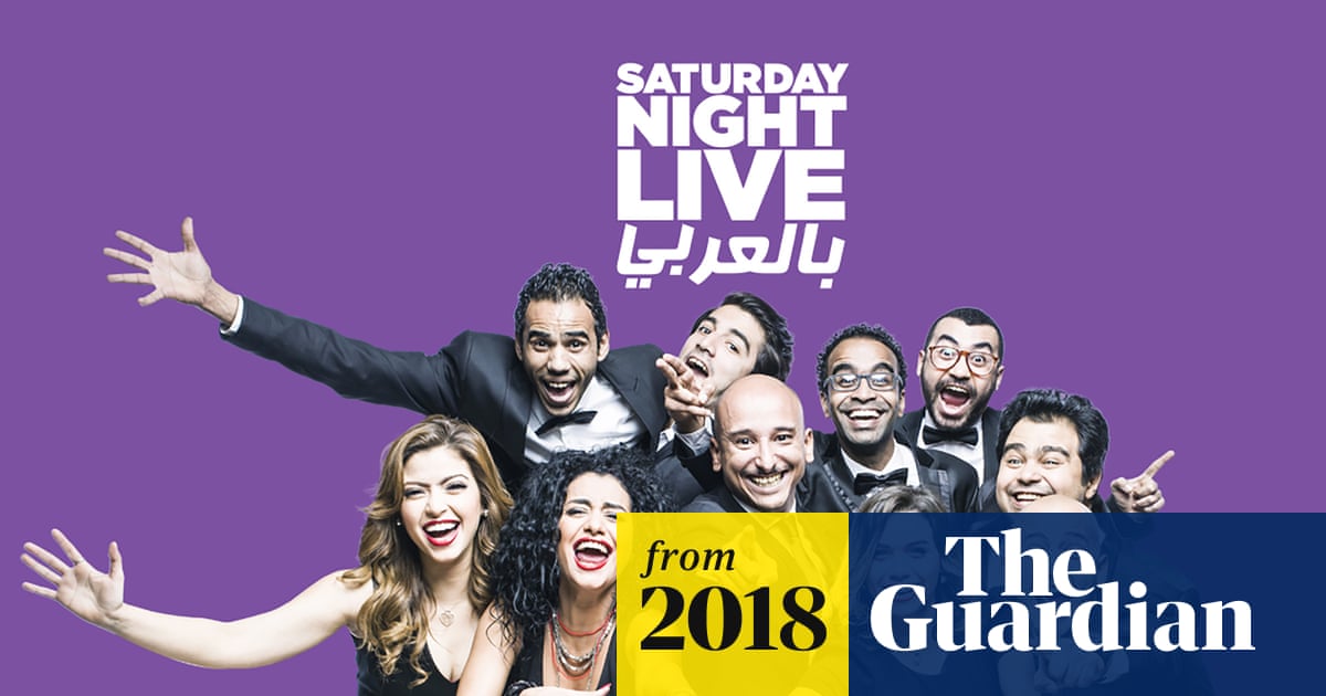 Egypt bans SNL Arabia over 'sexual phrases and insinuations'