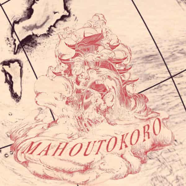 Mapa de la Escuela de Magia-Mahoutokoro