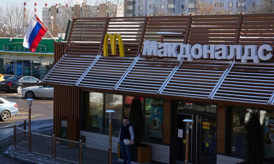 A McDonald's branch in Moscow.