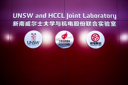 UNSW and HCCL Joint Laboratory, which forms part of the Torch Innovation Program.
