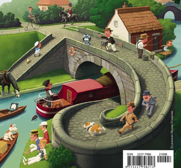 bridge