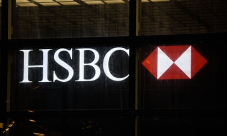 HSBC tower at Canary Wharf in London