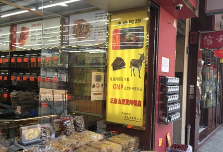 An advert for Dong E’s ejiao in Hong Kong.