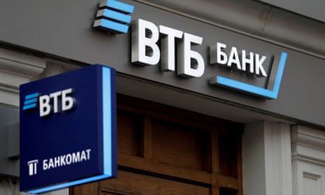 A branch of VTB bank in Moscow