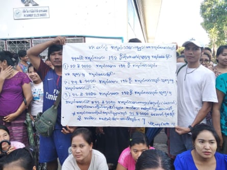 A protest by workers outside the factory.