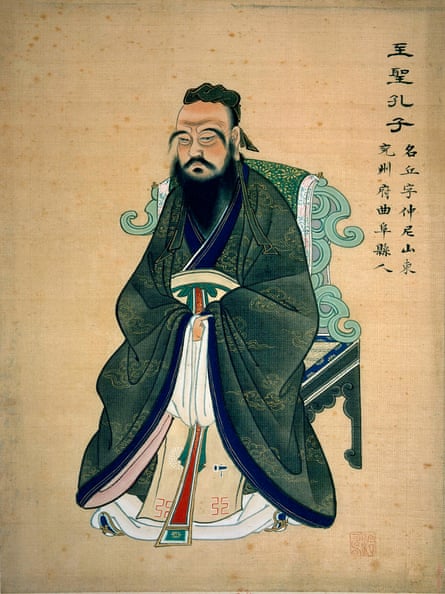 Portrait of Confucius, Bibliothèque Nationale, Paris.