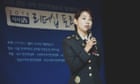 'My children saved my life': the terrifying toll of a political scandal in South Korea