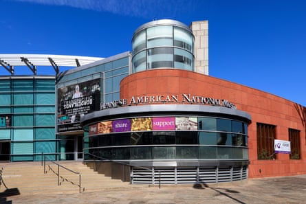 facade of the Japanese American National Museum