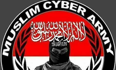 A screengrab from the Muslim Cyber Army Facebook page.
