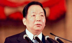 Tian Jiyun is a former politburo member whose son is linked to an offshore company.