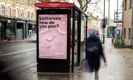 Toilet training ... a Gut Stuff advert in London.