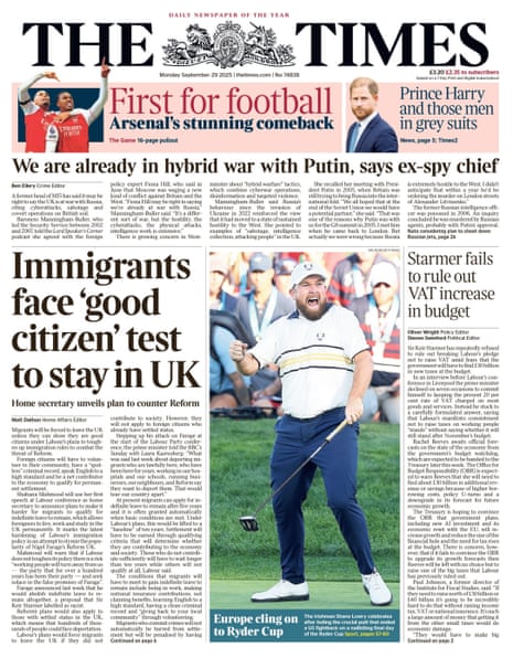 Times Splash