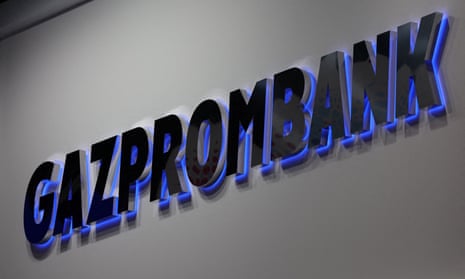 A board with the logo of Gazprombank