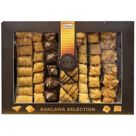 Fakhri Baklava Selection