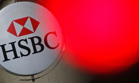 the HSBC banking logo