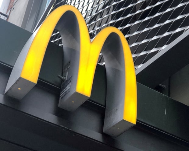 McDonald's logo