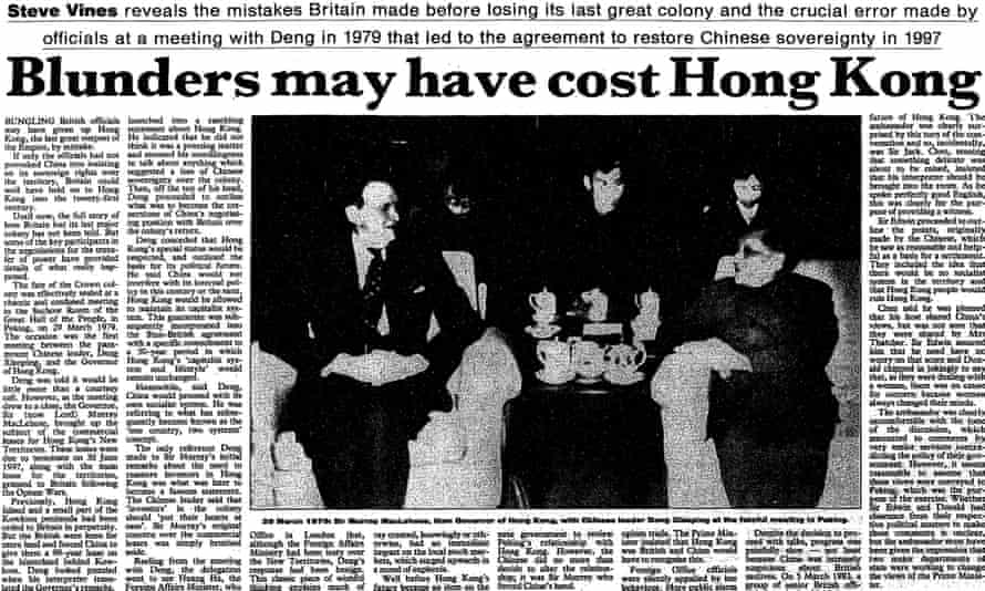 The Guardian, 3 de febrero de 1991.