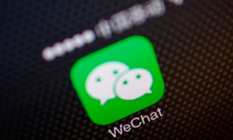 A picture illustration shows a WeChat app icon