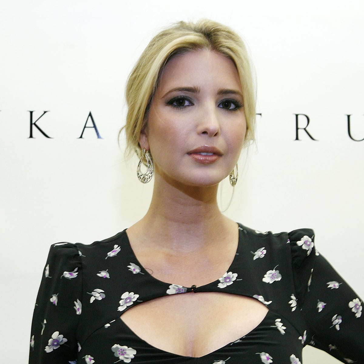 Ivanka trump revealing photos