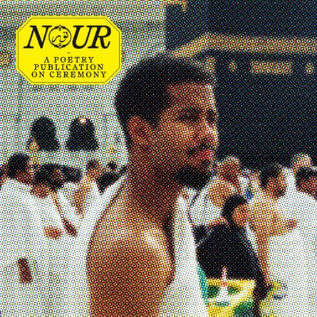 The cover of Nour