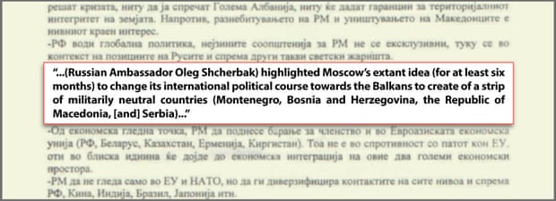 Screengrab of Macedonian intelligence files.