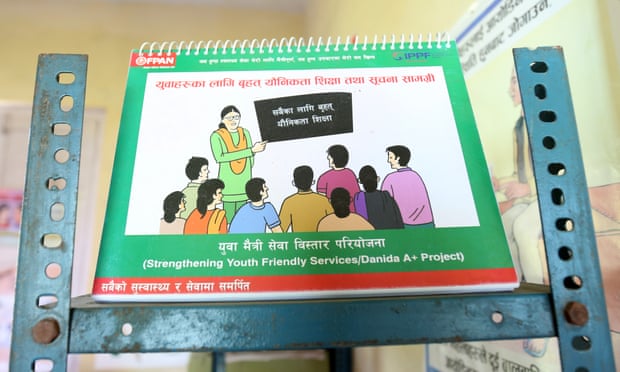 A booklet from a Nepalese family planning group.