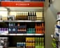 Canadian Alcohol, Ottawa, Can - 17 Aug 2026Canadian alcohol is seen at an LCBO store in Ottawa, on Monday, Aug. 17, 2026.
Canadian Alcohol, Ottawa, Can - 17 Aug 2026