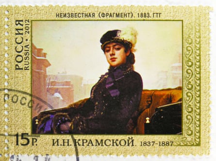 a Russian postage stamp from 2012 shows Portrait of an Unknown Woman.