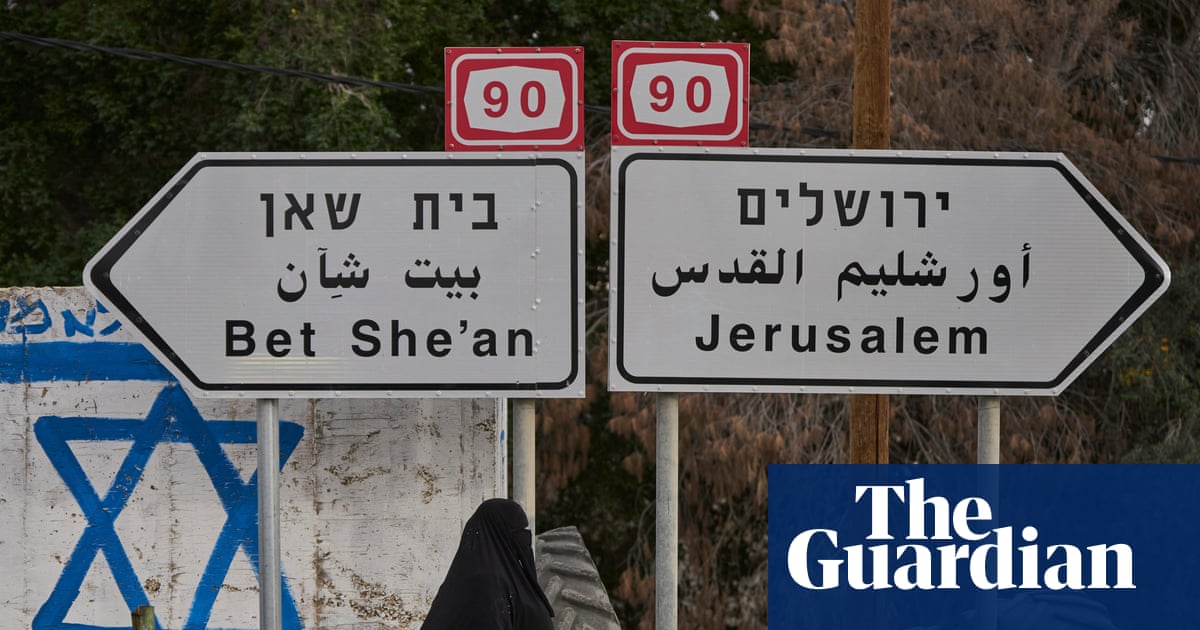 Trump White House voices opposition after Israel unveils plan to increase control over West Bank