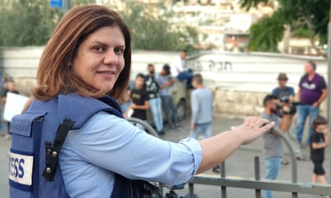 Shireen Abu Akleh pictured in Jerusalem in 2021