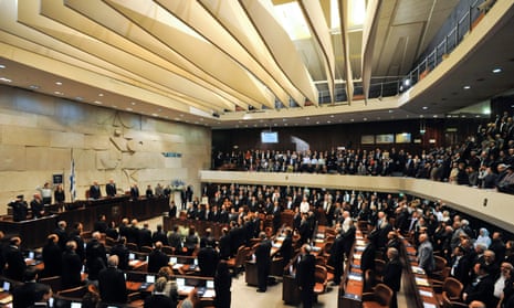The Knesset, Israel’s parliament, in Jerusalem.