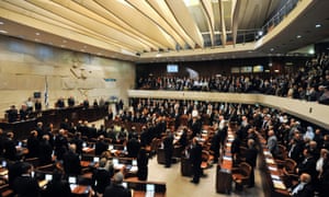 The opening of the Knesset, Jerusalem